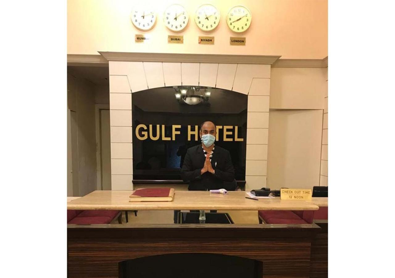 Gulf Otel Mumbai Dış mekan fotoğraf