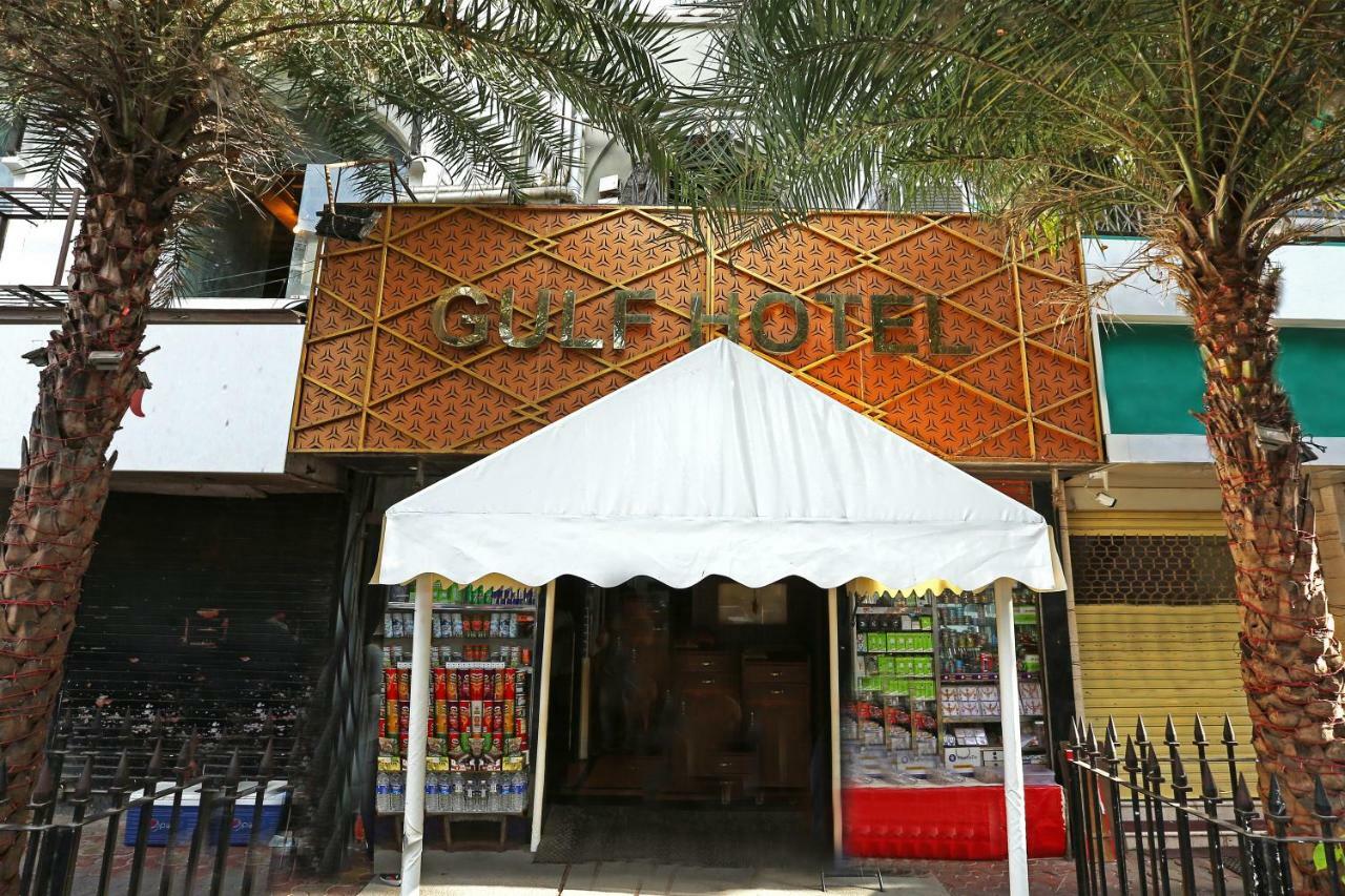 Gulf Otel Mumbai Dış mekan fotoğraf